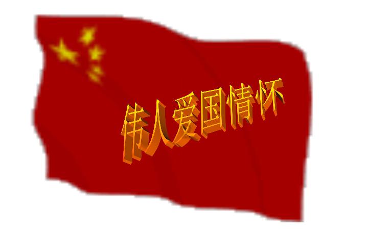芽庄复航、东京加密，青岛机场持续恢复国际航线