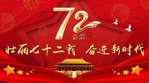 眼镜妞之奇幻冒险